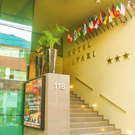 Hotel Safari 伊基托斯 外观 照片