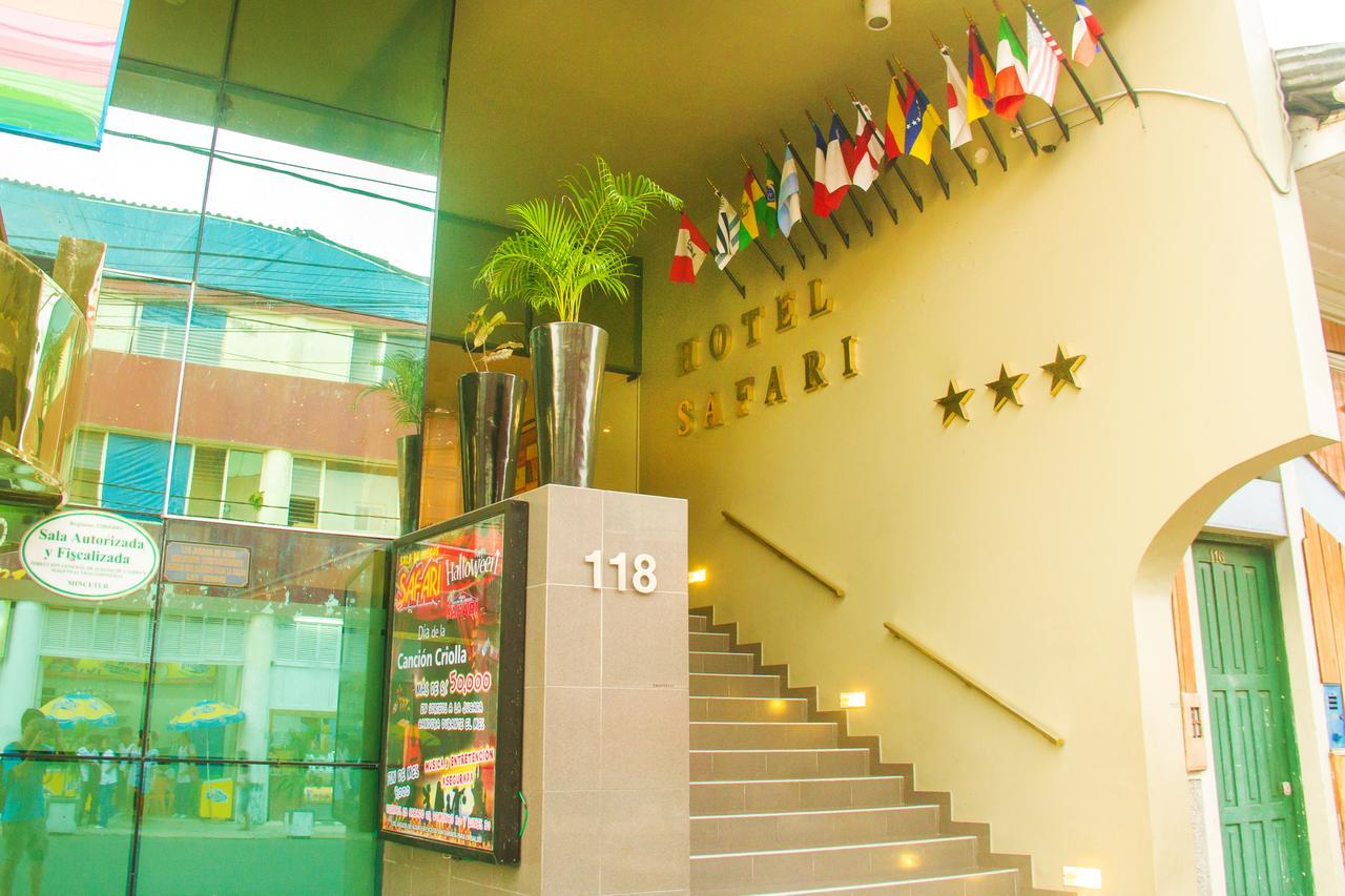 Hotel Safari 伊基托斯 外观 照片