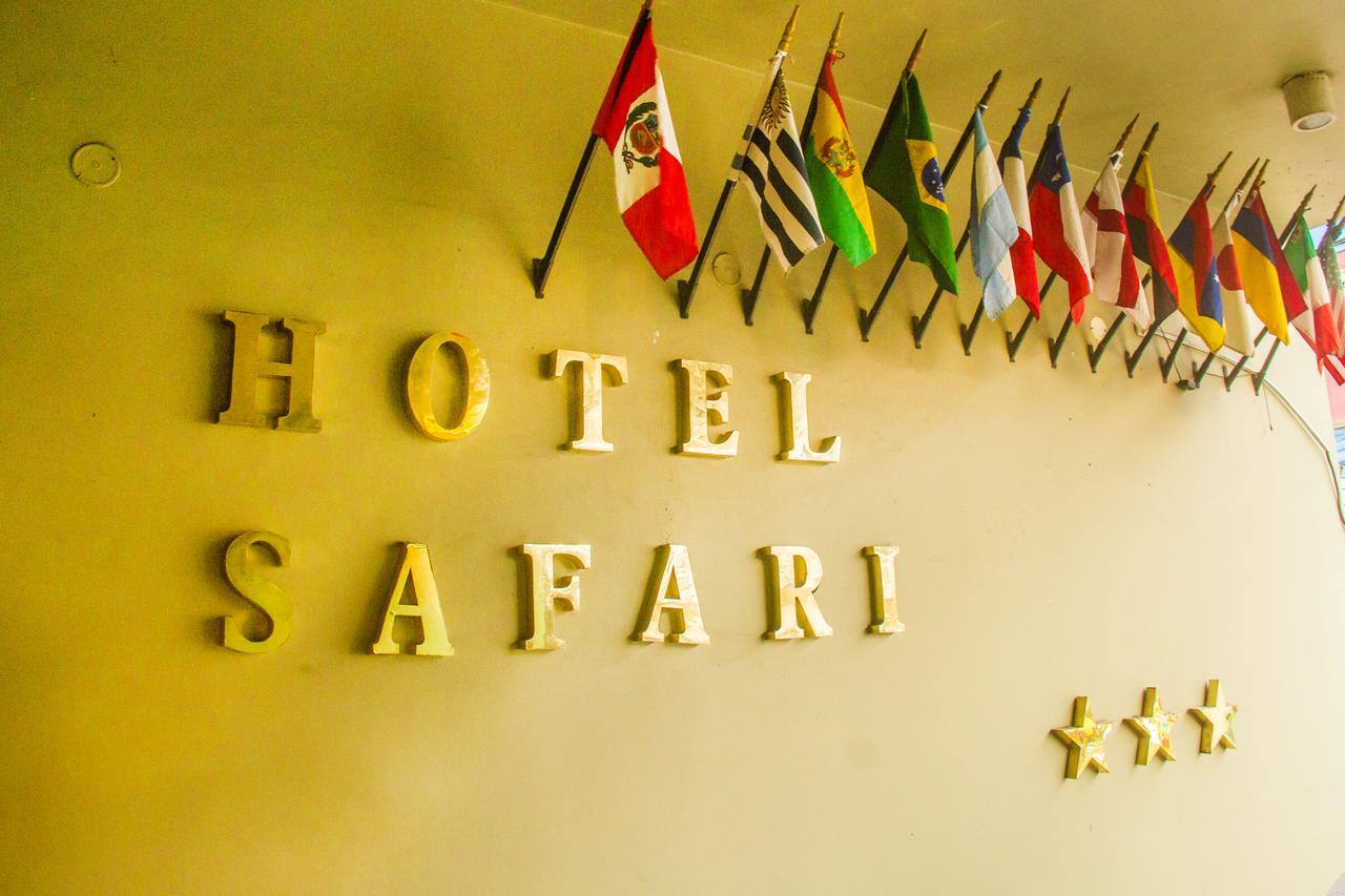 Hotel Safari 伊基托斯 外观 照片